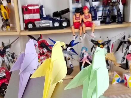 折一只可以站在手指上的鹦鹉。#手工 #折纸 #鹦鹉折纸 @DOU+小助手