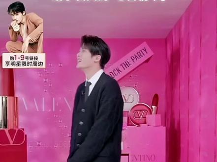 #华伦天奴 #檀健次直播也太好笑了 我觉得一个多小时的直播精华都在这里了,大家凑合看吧……