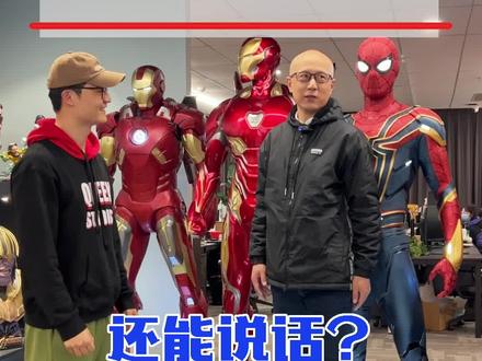 这么逼真的手办谁见了不迷糊啊?#虎哥说车#上汽奥迪A7L #名门的捧杯级选手