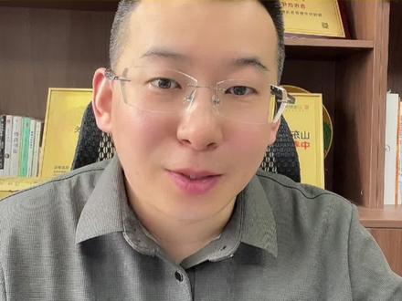 聊城一模出成绩了,后续怎么办? 初三的学子一定要做好这些准备#聊城 #初三一模 #中考 #家长必读 #同城教育