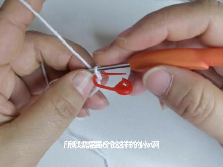 钩针编织醒狮教程通用