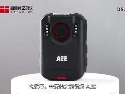 K1 执法记录仪快速操作指南--高清在线看 #AEE执法记录仪 #执法记录仪 #使用教程 #源头实力厂家 #好物推荐