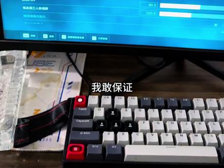三角洲全网最权威画面基础教学 不接受反驳#三角洲行动 #三角洲猛攻集结 #干货分享 #实用小技巧