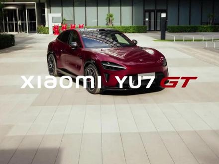小米yu7 GT和特斯拉高性能版该怎么选