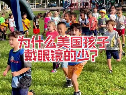 我们终其一生追求的到底是什么?#海外生活 #文化差异 #饭米粒嘚吧嘚