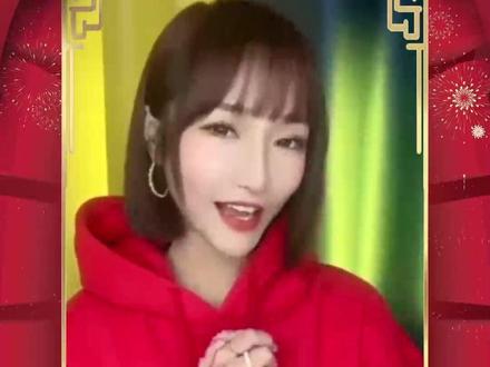 江苏绵羊队给大家拜年啦@王梦婷special @我是睿睿睿 @肖咏軒🇨🇳 #世界麻将大师挑战赛