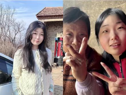 山东娃来说说大年初一都几点起#山东过年最高礼仪 #除夕快乐 #山东拜年 #日常vlog #vlog十亿流量扶持计划