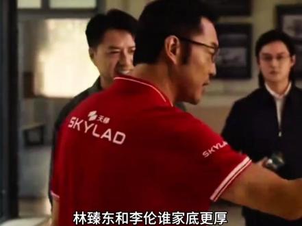 韩寒说《飞驰人生》要拍第四部 #电影#厉害了