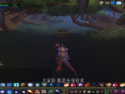 魔兽世界tbc附魔非常赚金的几张图纸,越早学会越好