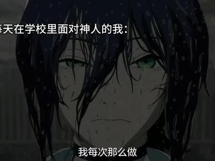 这里蕾塞已经开始不耐烦了#蕾塞