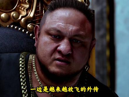 《人中之龙8 外传》 #人中之龙8外传 #如龙