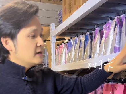 资生堂烫发如何选择 #资生堂 #烫发 #资生堂烫发 #韩式烫发 #烫发水