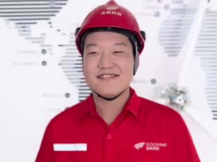 遵守安全生产法,当好第一责任人