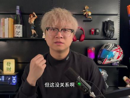 如何把龙虾融入日常工作 龙虾不只是玩具!教你三招把它变成工作利器,效率翻倍不是梦#AI工具 #效率提升 #职场技能