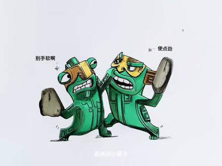 哪咤2之魔童降世结界兽绘画-抖音