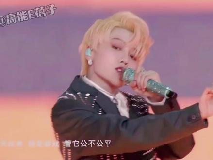 #刘雨昕 solo舞台《BiuBiu》,全开麦唱跳yyds。#the9 演唱会