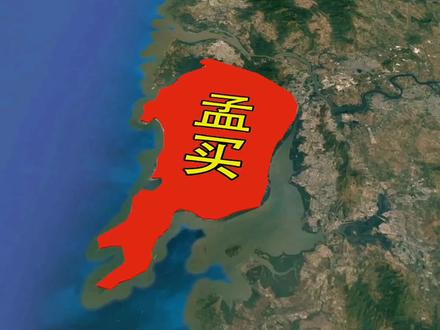 印度经济最强城市孟买,在中国能排名第几?看看日本给出的答案吧 #地理知识 #地理