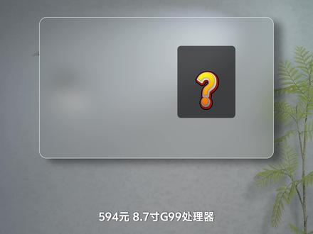 比掌玩mini更香!台电T50mini配置拉满,只要590元