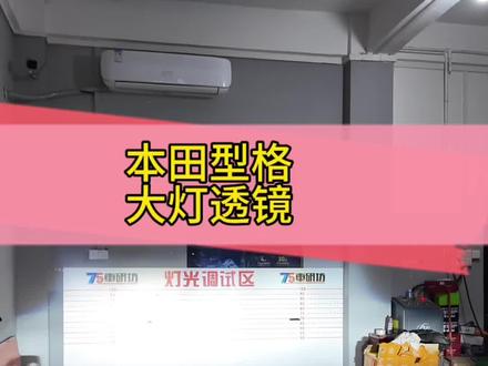 顶不住,不要硬扛#型格