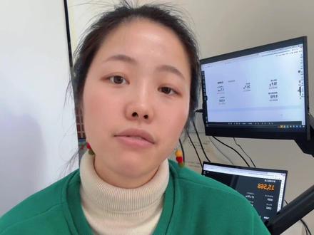 财经直播到底播什么?选错细分,努力白费,不如想清楚再尝试#财经主播孵化 #财经ip孵化 #财经ip #财经博主孵化 #财经直播资质认证