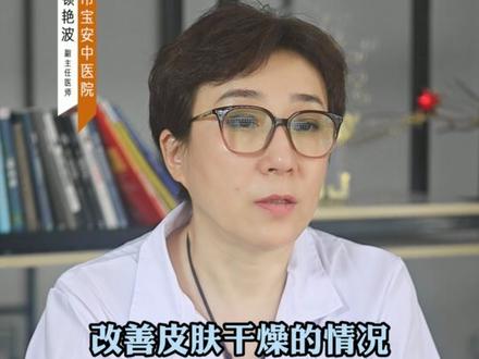 嘴皮撕了又长,管住手是关键!#唇炎 #嘴皮 #开裂