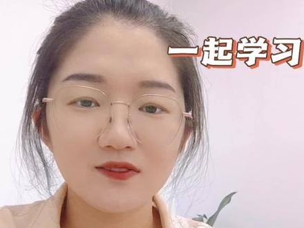 快来查一查你名下有什么样的
想要查询自己名下所有的债务,可以采取以下两种办法,第1,查看个人征信报告,这是很直接,各方面查看的方式,可以通过电脑浏览器,登录ZGRM银行征信中心官网,进入互联网信用信息服务平台,查询个人征信报告,也可以直接去ZGRM银行,带上你的身份证查询个人征信报告,征信报告上面,会详细记录所有的贷款和信用卡信息,包括借款金额,借款期限,还款等情况,第二,通过大数据平台查询,有很多大数据平台,可以查询到所有的贷款和信用卡信息,大数据平台报告和征信报告还是有区别的,征信报告,只能查询上征信的贷款,而大数据平台,不但能查询到上征信的贷款,还能查询到不上征信的贷款,除了以上两种方法外,还有其他查询的办法,比如,通过短信查询,不管是信用卡,还是贷款,临近还款日的时候,银行,或者是金融机构,都会给你发送催款短信,我们可以通过催款短信,来判断都有哪些信用卡和贷款负债#金融常识 #负债 #负债前行 #贷款 #征信