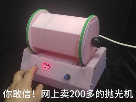 可抛光-金银首饰-文玩核桃手串-3D打印件