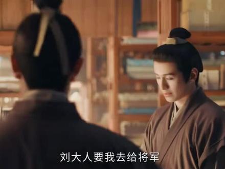 #精彩好剧名场面说到底这个宋砚也是个可怜之人啊哈哈 觉得生活不如意的就来看看这个宋砚吧 好笑#宋砚结局 #精彩好剧名场面