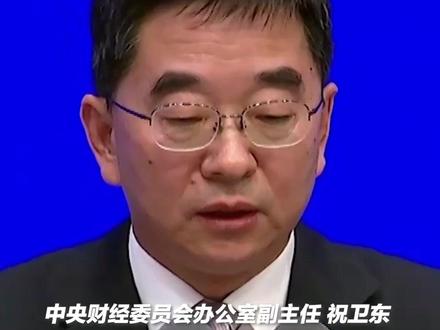 农村高额彩礼如何整治?中央一号文件明确整治要求:要结合实际拿出约束性规范和倡导性标准,避免“一刀切”。