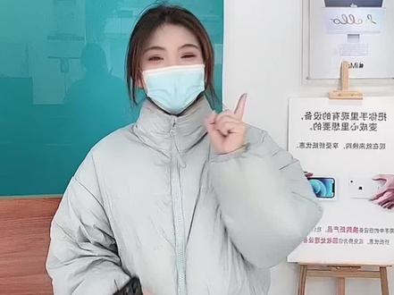 #苹果手机 #实用小技巧 苹果手机左上角模糊怎么?