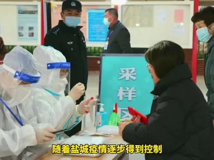 2022盐城驾考模式改动重要通知#考驾照#驾考新规出炉了