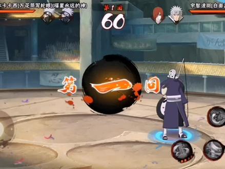 万卡、神卡、忍卡都可以进神威空间#火影忍者手游 #白面具