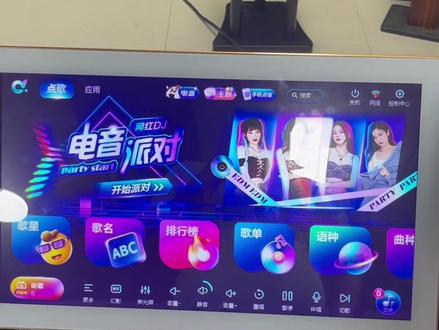 #音响设备 #ktv音响套装 #点歌机 #视易点歌机 星网视易点歌机歌曲更新的两种方式@抖音小助手 @我要上热门
