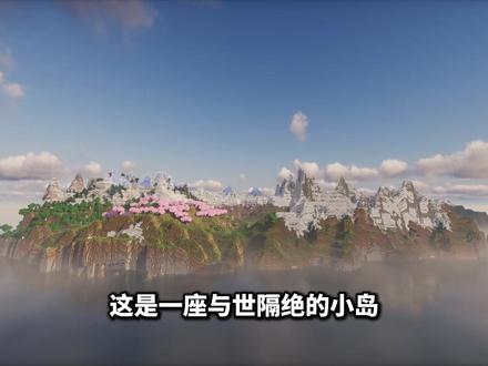 打造地下汽车部件生产基地! #我的世界 #机械动力 #航空学