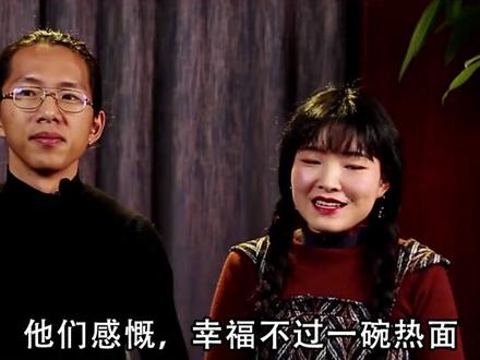 没车没房的90后,凭什么环游63国? #创业 #旅行 #捕捉身边的美好
