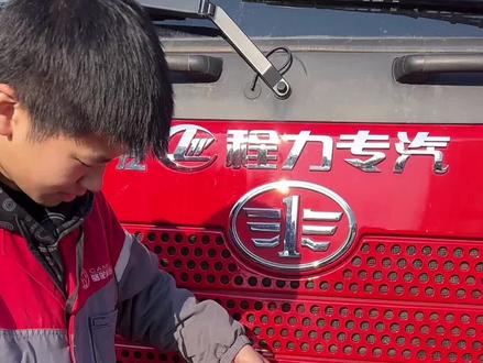 大功率电瓶充电器@DOU+小助手 @巨量千川 @抖音小助手 #电瓶充电器