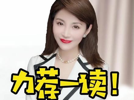 豆瓣十佳传记,你读过几本?