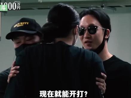 日本小混混目中无人,肆无忌惮挑衅职业选手,下一秒就惨遭暴揍 #拳击 #ko #职业拳击 #综合格斗 #自由搏击