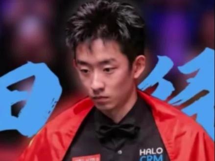 2026年世锦赛:吴宜泽绝境中轰出炸裂长台!吴宜泽VS墨菲。 #吴宜泽vs墨菲 #吴宜泽vs墨菲战况##为中国台球加油 #斯诺克世锦赛#抖加上热门#吴宜泽
