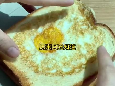 月光明棠,攻略失败后我让男主的白月光回来了