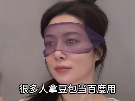 豆包有了一个维修电路的功能,效果简直无敌 #电工接线 #电工技术