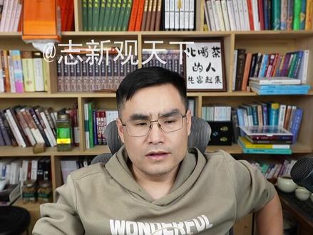 清朝的贡献? #五间大瓦房 #历史 #清朝