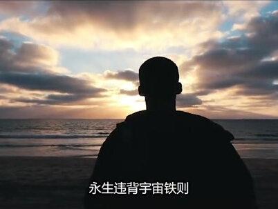 黏菌“没头没脑”,却吊打人类工程师,还给机器注入灵魂!(完结)#科普