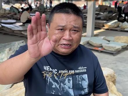 豆包:这把高端局!#翡翠原石 #翡翠知识 #翡翠
