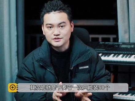 粉丝提问:美得理A900电子琴怎么安装扩展包?#干货分享 #电子琴扩展包 #电子琴教学 #彭老师教电子琴