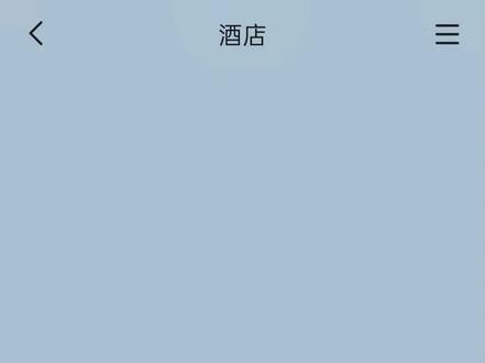 桂橹de共感娃娃(5)#桂橹 #同人 #ooc致歉 #捡手机文学