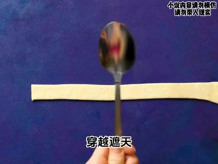 大帝红尘 穿越遮天你仅用500年便证道成帝