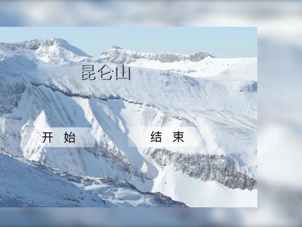 原创@Snow. 老师的教程很详细,剪的也很好看
这将是在这的最后一个视频?嗯,大概#俞白#俞风城白新羽#小白杨 #俞白