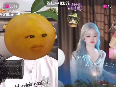 #易阳小橘子 #直播录屏分享 #易阳新歌#好听的音乐总是触动人的心灵