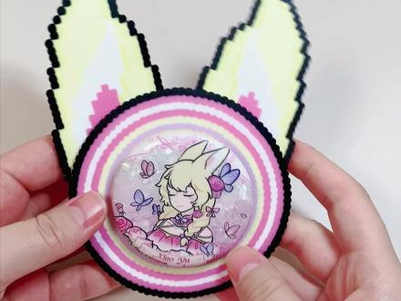 如果你既玩儿拼豆又吃谷✨那么你就可以获得一个耳朵可动的吧唧托🥕
教程参考🍠:-噼里啪啦熊崽
#拼豆 #手工diy#非人哉 #非人哉小玉 #吧唧托